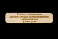 Chromatopelma Cyaneopubescens Tarantula Name Tag